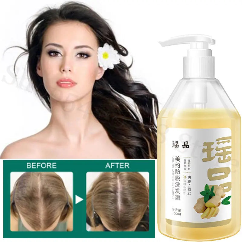 Yao Pin Anti-stripping Shampoo Improving White Hair Anti-dandruff Anti-itching Soft Oil-controlling Herbal Essence Shampoo