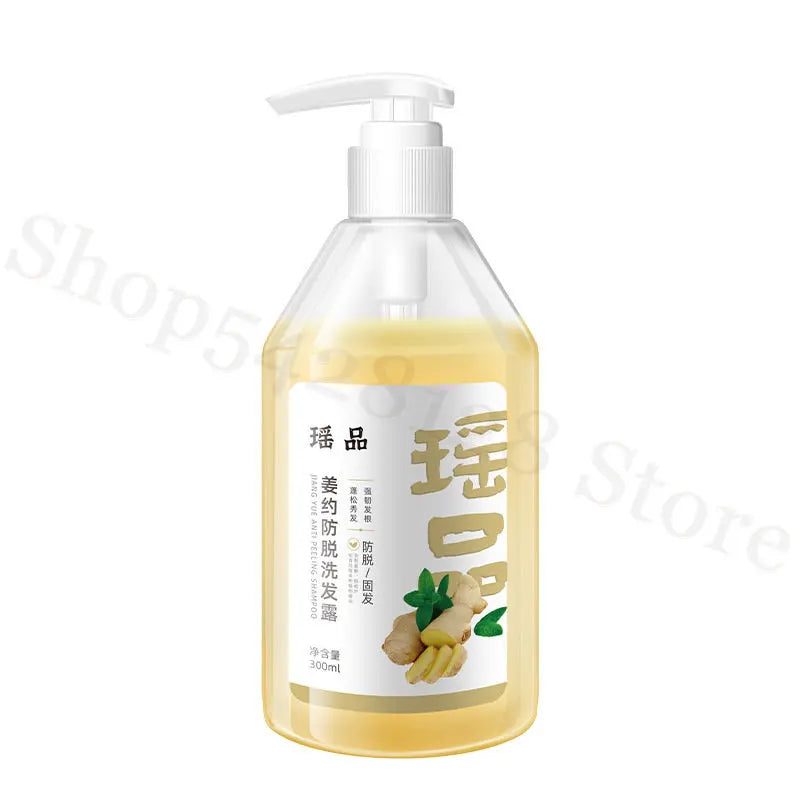 Yao Pin Anti-stripping Shampoo Improving White Hair Anti-dandruff Anti-itching Soft Oil-controlling Herbal Essence Shampoo